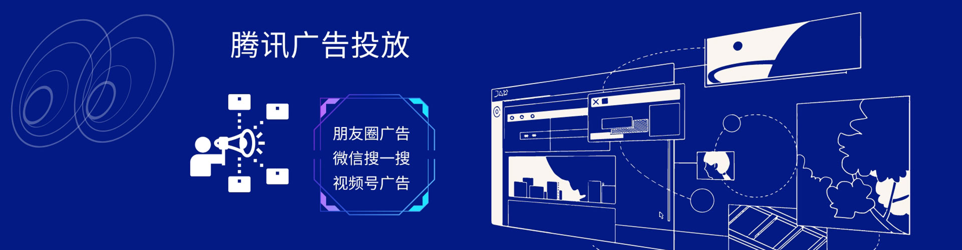 久治百度竞价赚钱